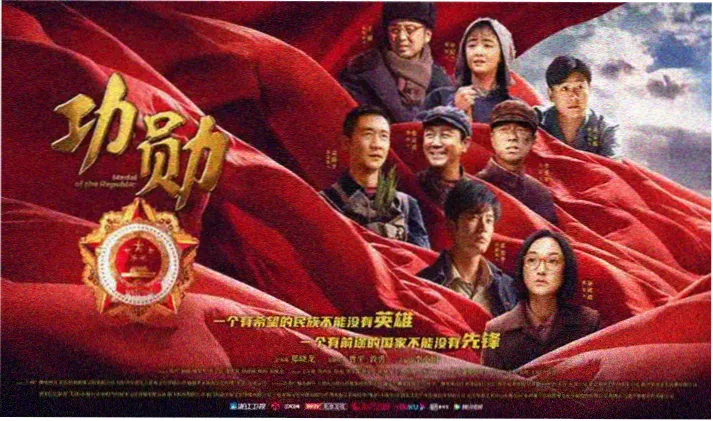 灵魂摆渡系列剧集回顾